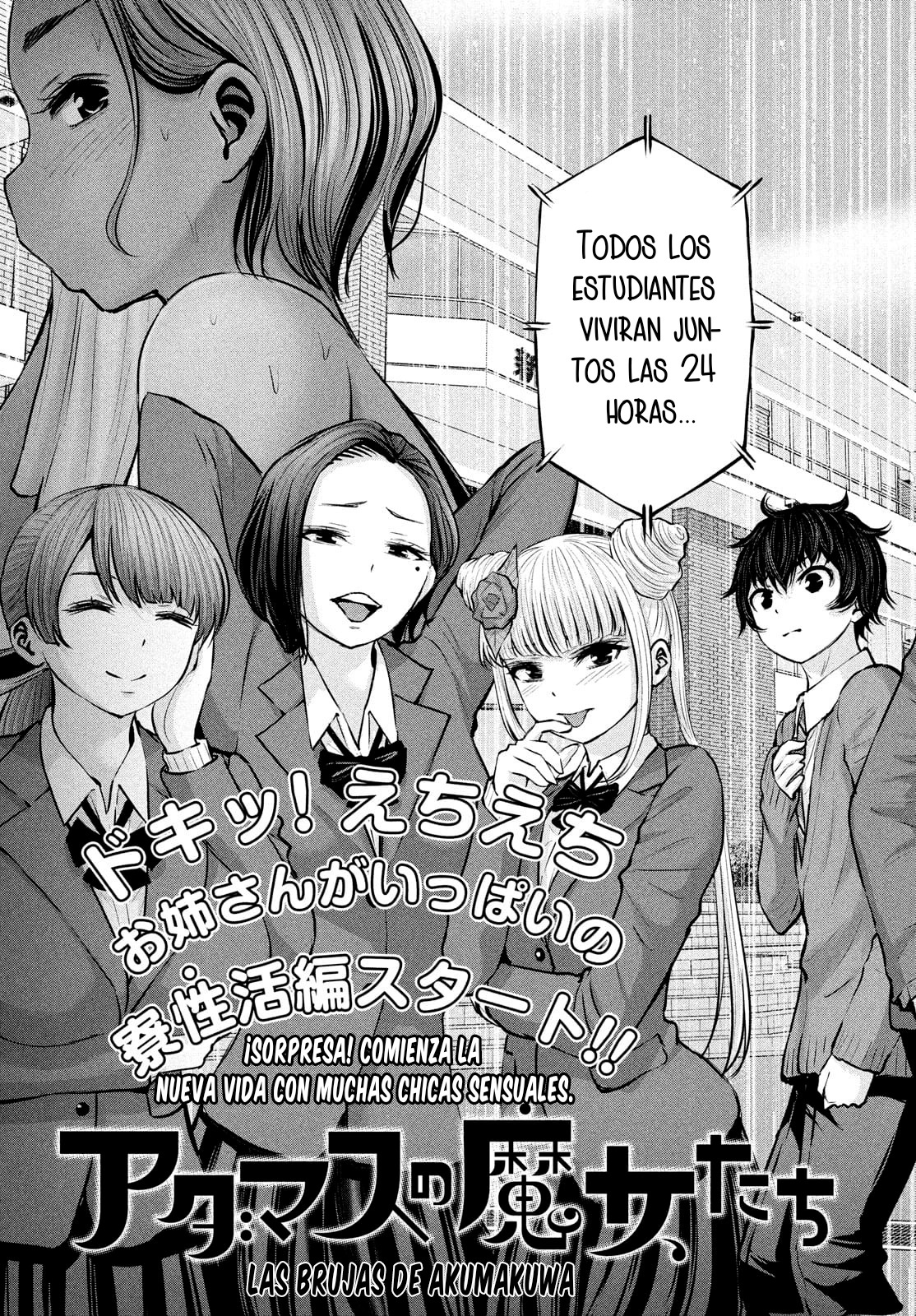 Adamasu no Majotachi Capítulo 39 - Página 5 en español