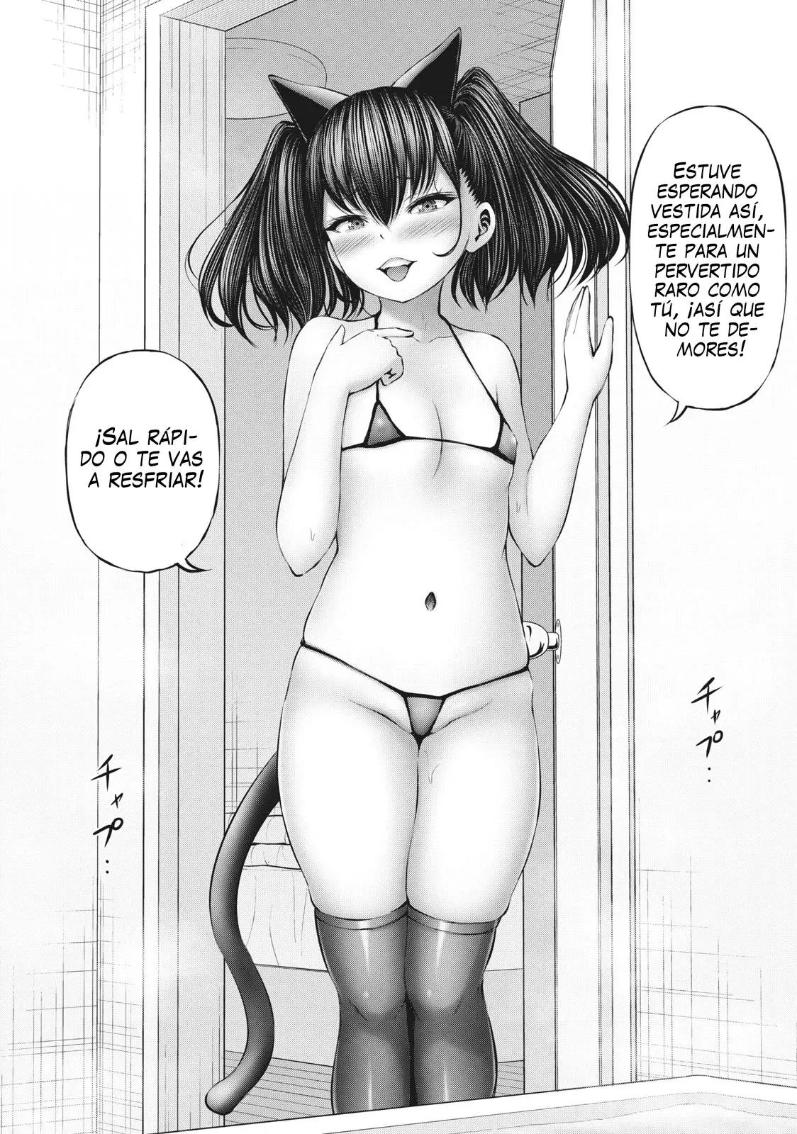 Adamasu no Majotachi Capítulo 42 - Página 30 en español