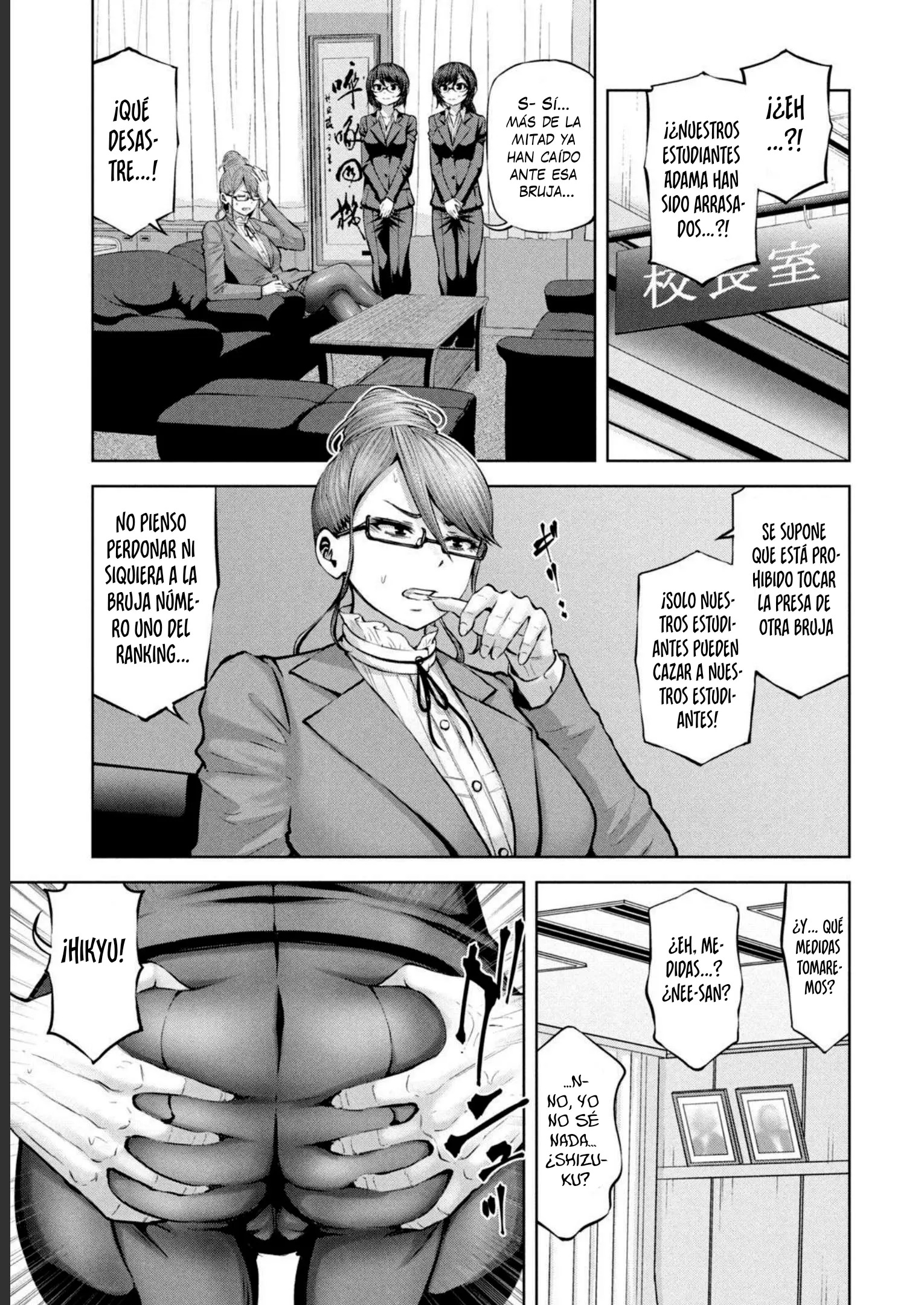 Adamasu no Majotachi Capítulo 49 - Página 27 en español