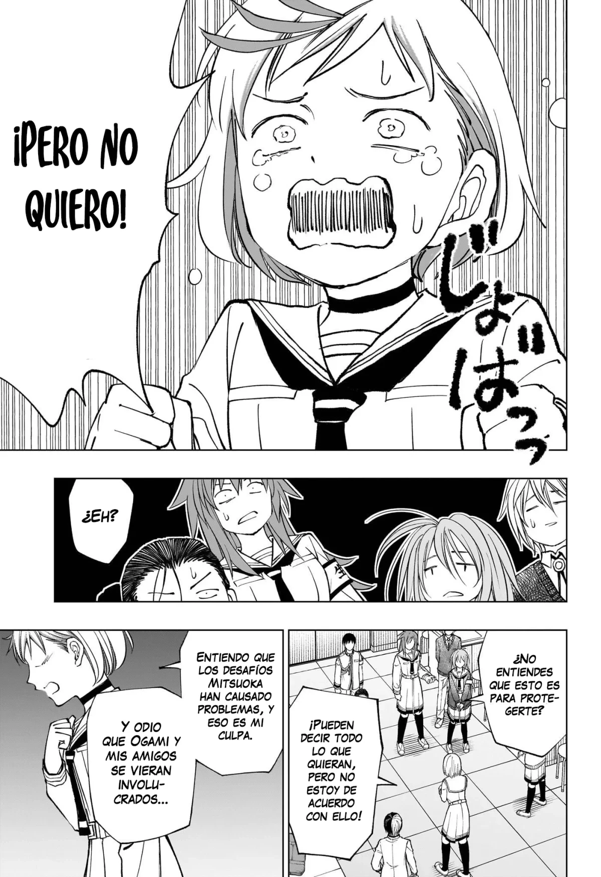 Kill Blue Capítulo 100 - Página 8 en español