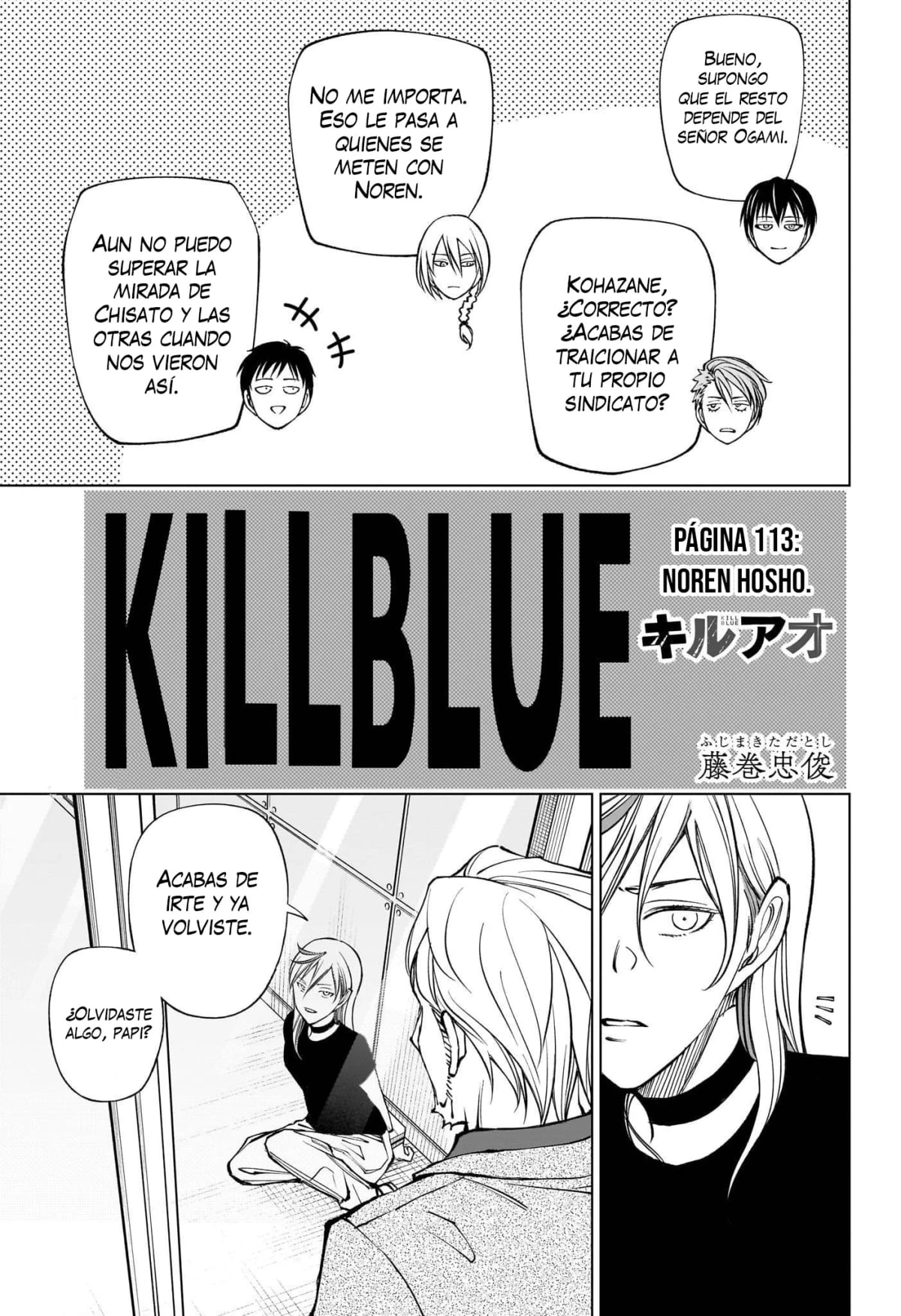 Kill Blue Capítulo 113 - Página 5 en español