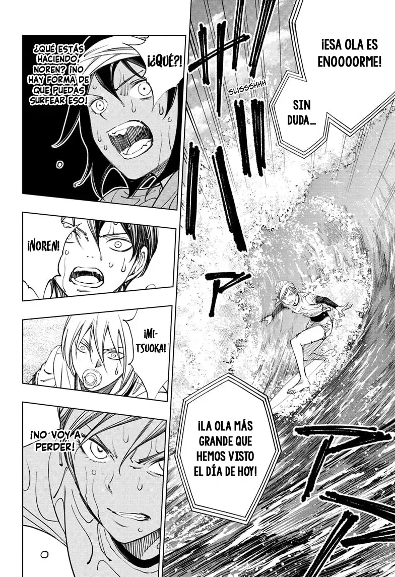 Kill Blue Capítulo 38 - Página 13 en español