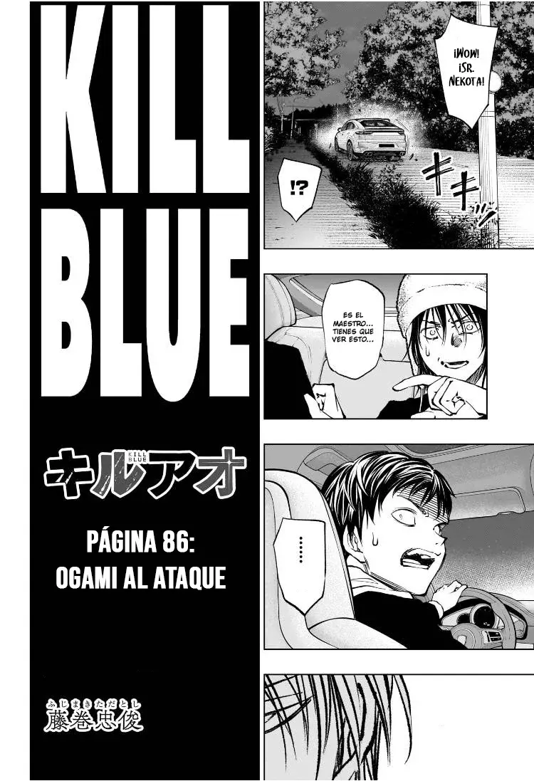 Kill Blue Capítulo 86 - Página 7 en español