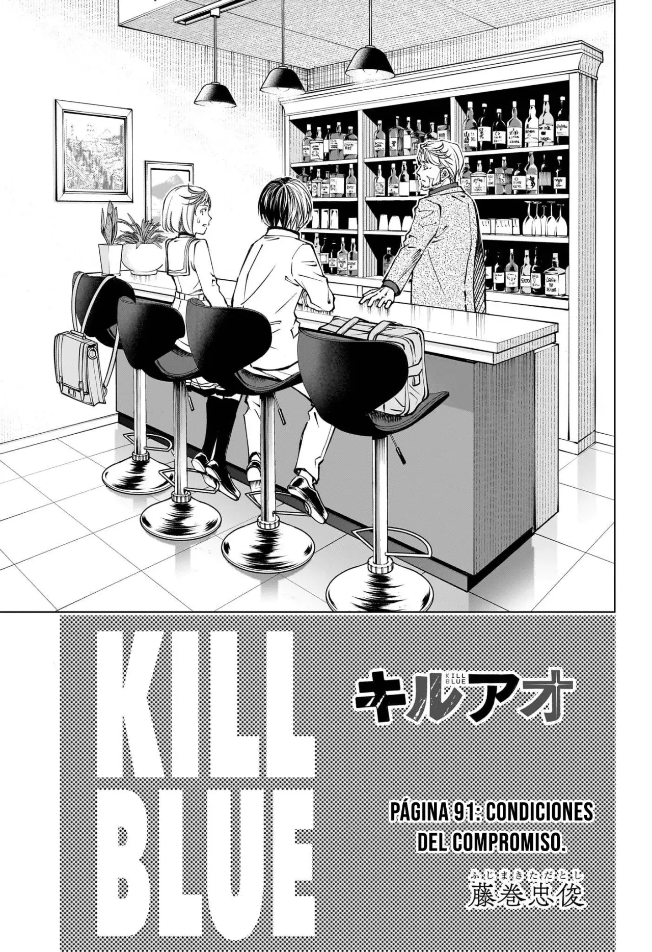 Kill Blue Capítulo 91 - Página 4 en español