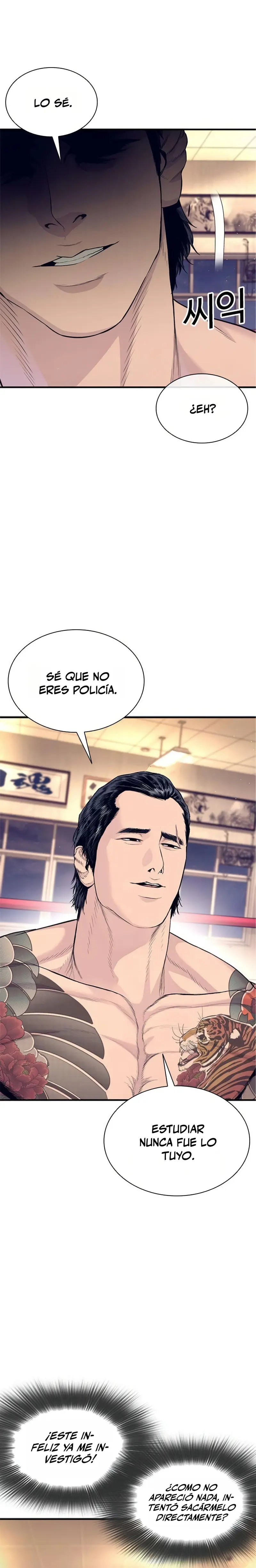 Los forajidos (Precuela) Capítulo 12 - Página 17 en español