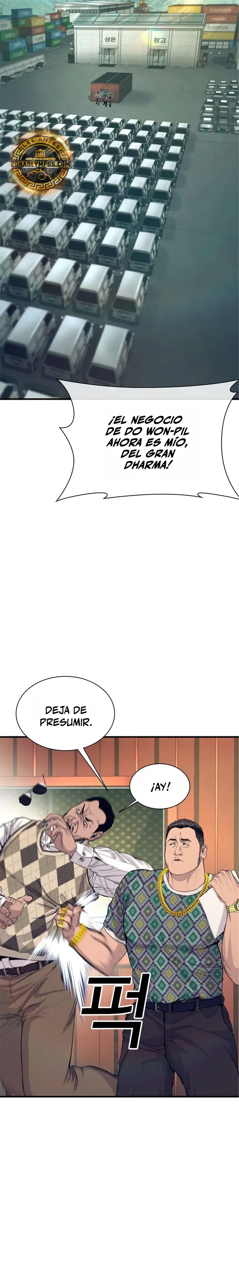 Los forajidos (Precuela) Capítulo 12 - Página 21 en español