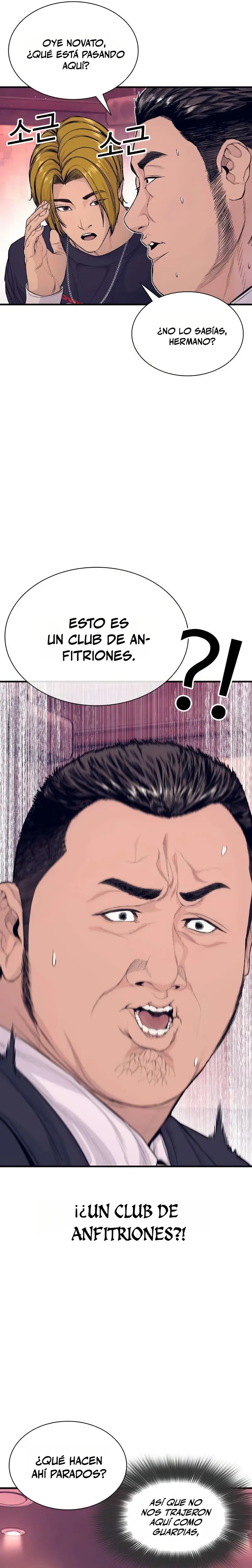 Los forajidos (Precuela) Capítulo 12 - Página 51 en español