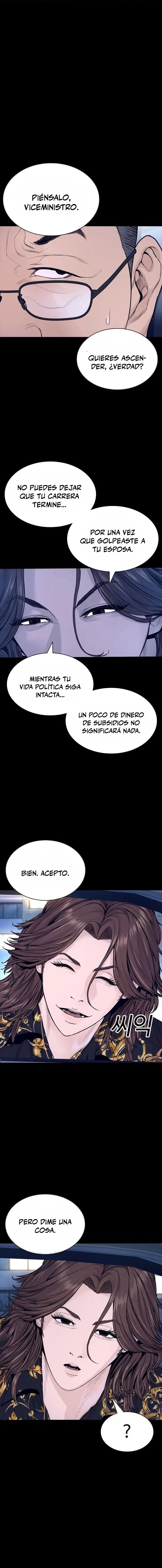 Los forajidos (Precuela) Capítulo 16 - Página 26 en español