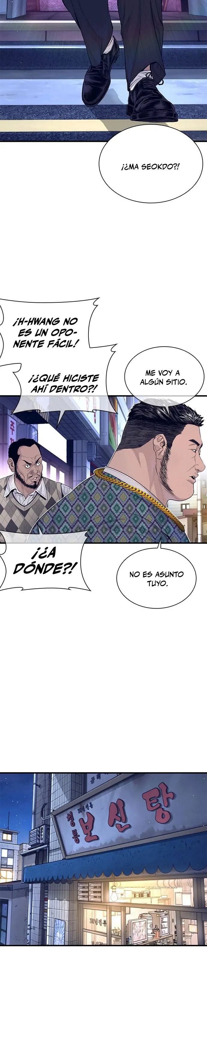 Los forajidos (Precuela) Capítulo 4 - Página 54 en español