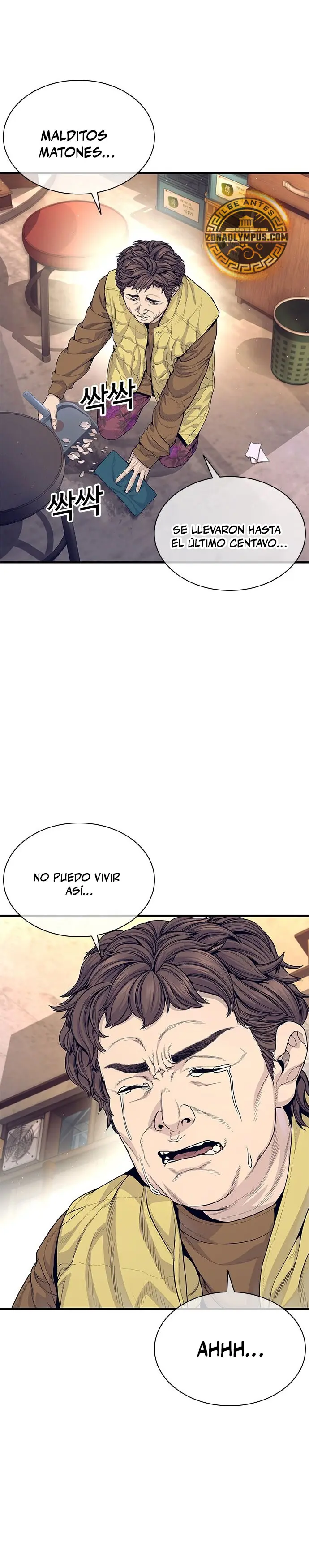 Los forajidos (Precuela) Capítulo 4 - Página 55 en español