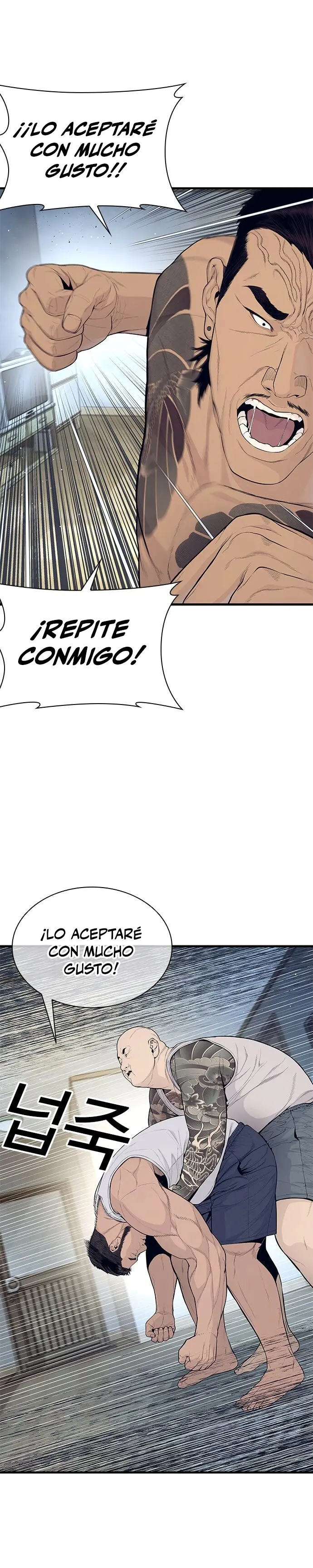 Los forajidos (Precuela) Capítulo 4 - Página 7 en español