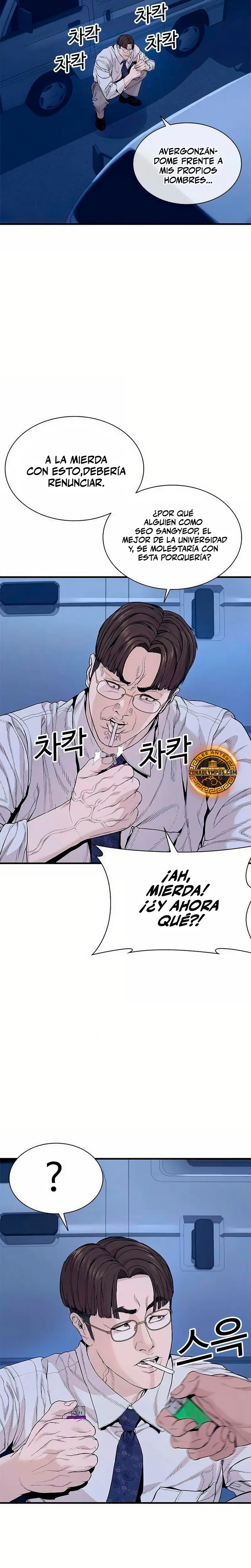 Los forajidos (Precuela) Capítulo 6 - Página 51 en español
