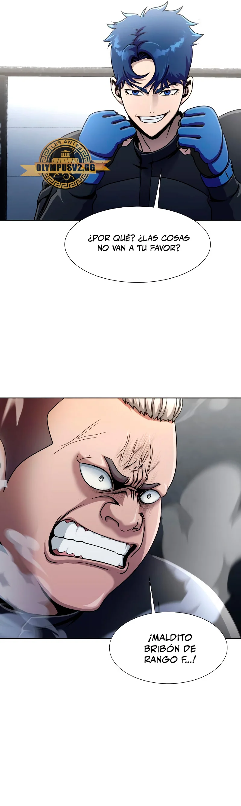 Jugador devorador de acero Capítulo 5 - Página 32 en español