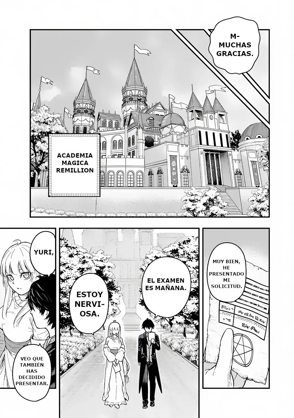 Gomi Ika da to Tsuihousareta Shounin, Jitsu wa Zensei Kenja Desu ~Shijou Saikyou no Kenja, Sekai Saikou Hou no Gakuen ni Kayou~ Capítulo 2.1 - Página 14 en español
