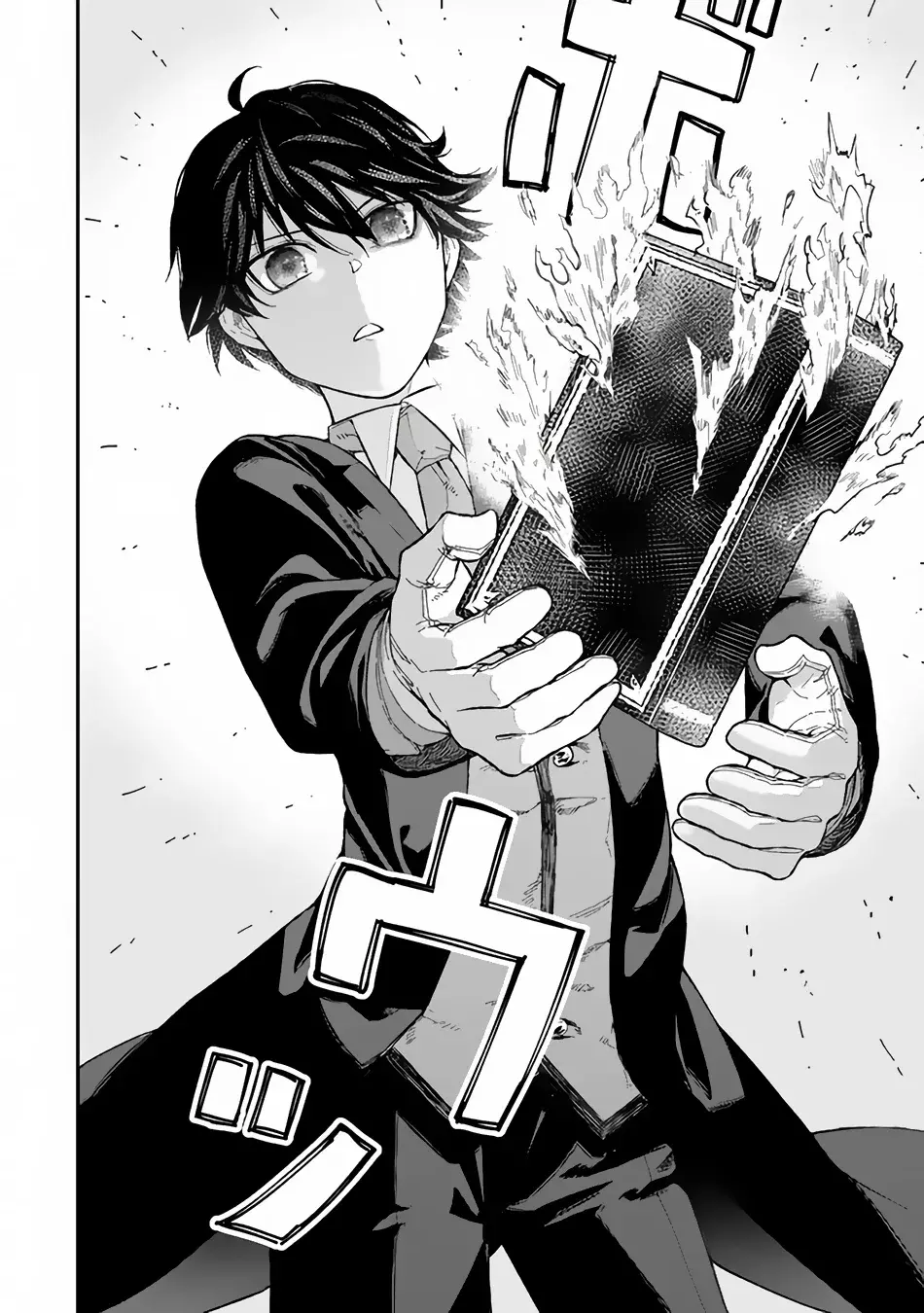 Gomi Ika da to Tsuihousareta Shounin, Jitsu wa Zensei Kenja Desu ~Shijou Saikyou no Kenja, Sekai Saikou Hou no Gakuen ni Kayou~ Capítulo 2.2 - Página 20 en español