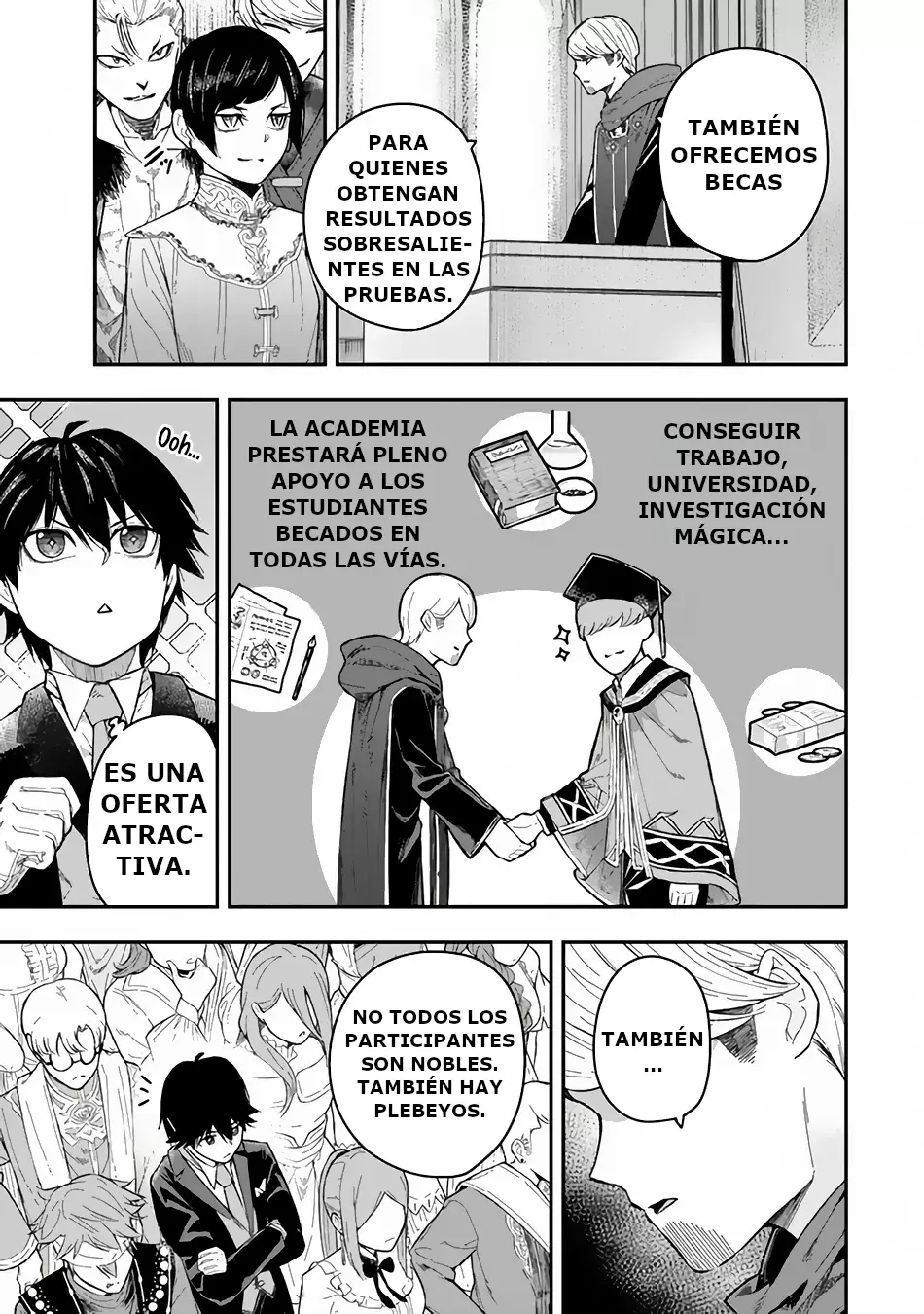 Gomi Ika da to Tsuihousareta Shounin, Jitsu wa Zensei Kenja Desu ~Shijou Saikyou no Kenja, Sekai Saikou Hou no Gakuen ni Kayou~ Capítulo 2.2 - Página 5 en español