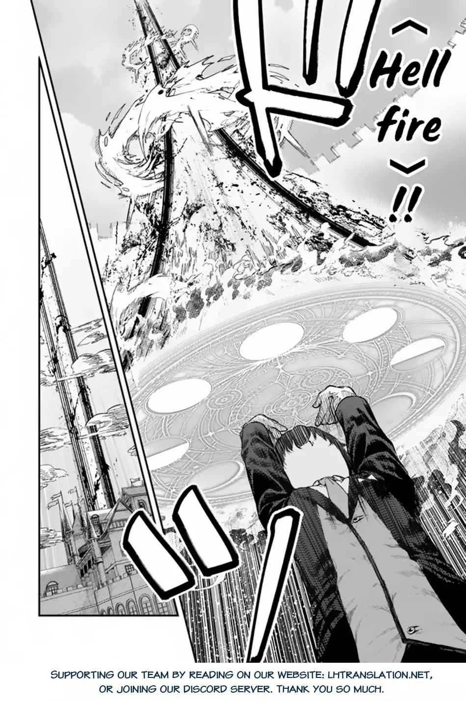 Gomi Ika da to Tsuihousareta Shounin, Jitsu wa Zensei Kenja Desu ~Shijou Saikyou no Kenja, Sekai Saikou Hou no Gakuen ni Kayou~ Capítulo 3.1 - Página 21 en español