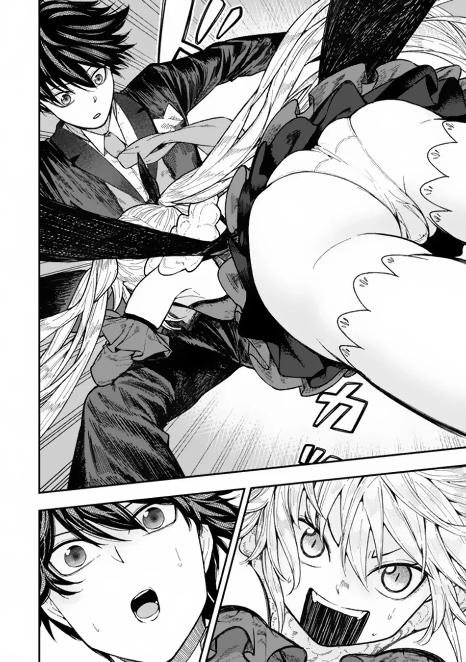 Gomi Ika da to Tsuihousareta Shounin, Jitsu wa Zensei Kenja Desu ~Shijou Saikyou no Kenja, Sekai Saikou Hou no Gakuen ni Kayou~ Capítulo 3.1 - Página 7 en español