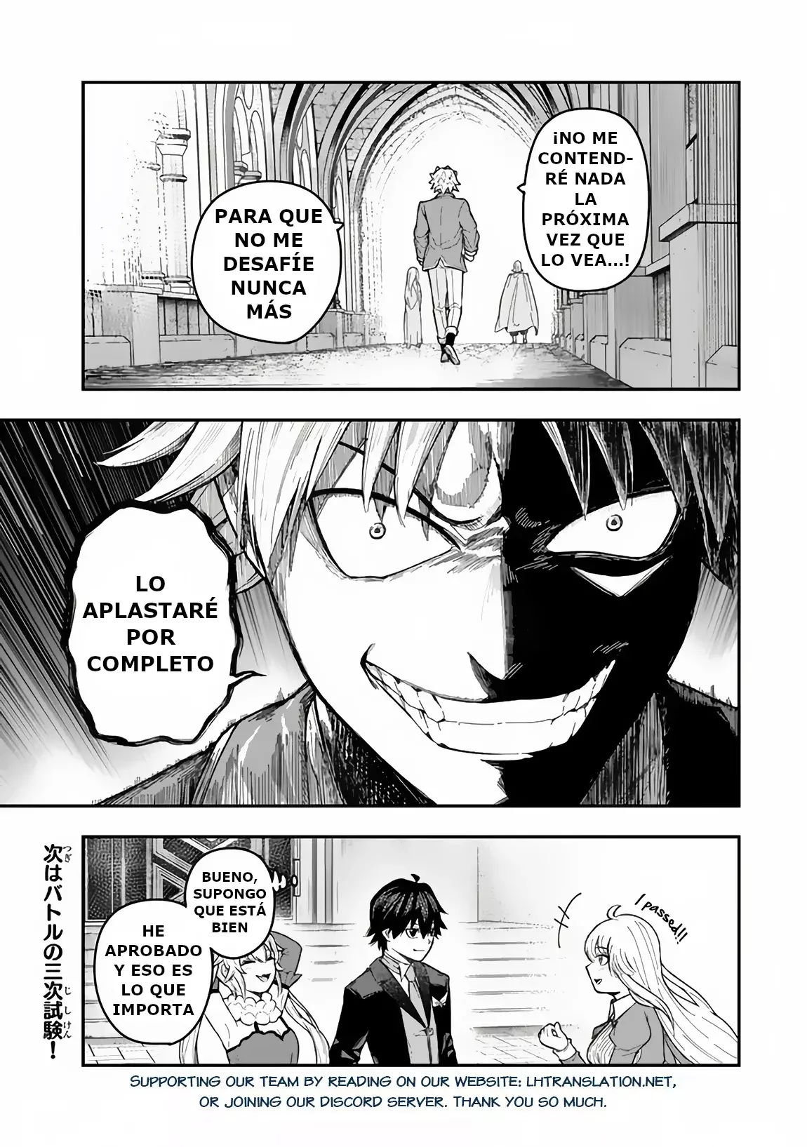 Gomi Ika da to Tsuihousareta Shounin, Jitsu wa Zensei Kenja Desu ~Shijou Saikyou no Kenja, Sekai Saikou Hou no Gakuen ni Kayou~ Capítulo 3.2 - Página 18 en español