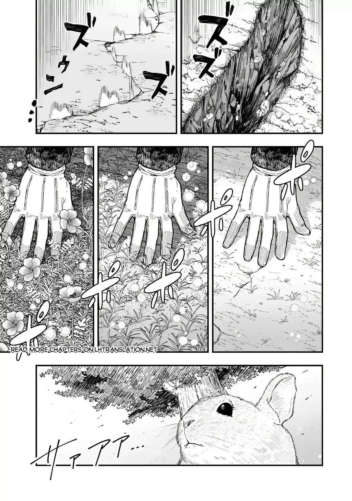 Gomi Ika da to Tsuihousareta Shounin, Jitsu wa Zensei Kenja Desu ~Shijou Saikyou no Kenja, Sekai Saikou Hou no Gakuen ni Kayou~ Capítulo 3.2 - Página 6 en español