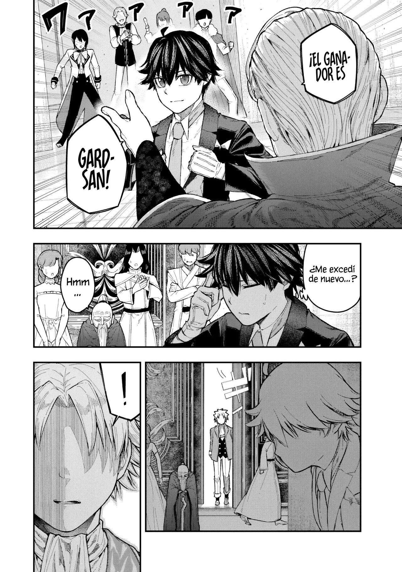 Gomi Ika da to Tsuihousareta Shounin, Jitsu wa Zensei Kenja Desu ~Shijou Saikyou no Kenja, Sekai Saikou Hou no Gakuen ni Kayou~ Capítulo 4.1 - Página 11 en español