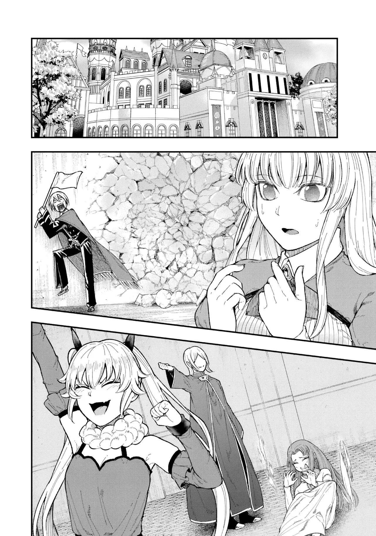 Gomi Ika da to Tsuihousareta Shounin, Jitsu wa Zensei Kenja Desu ~Shijou Saikyou no Kenja, Sekai Saikou Hou no Gakuen ni Kayou~ Capítulo 4.1 - Página 13 en español