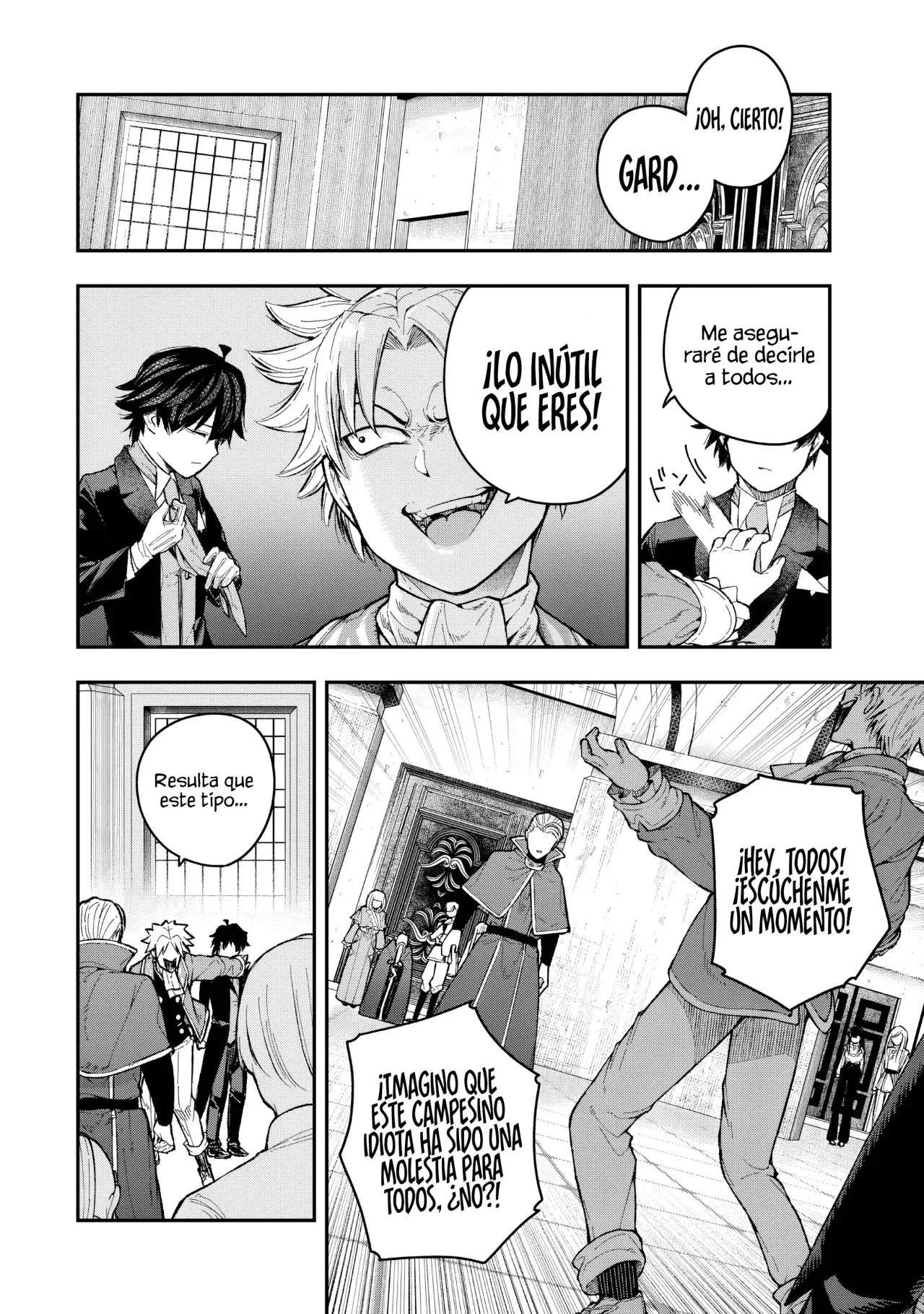 Gomi Ika da to Tsuihousareta Shounin, Jitsu wa Zensei Kenja Desu ~Shijou Saikyou no Kenja, Sekai Saikou Hou no Gakuen ni Kayou~ Capítulo 4.1 - Página 17 en español