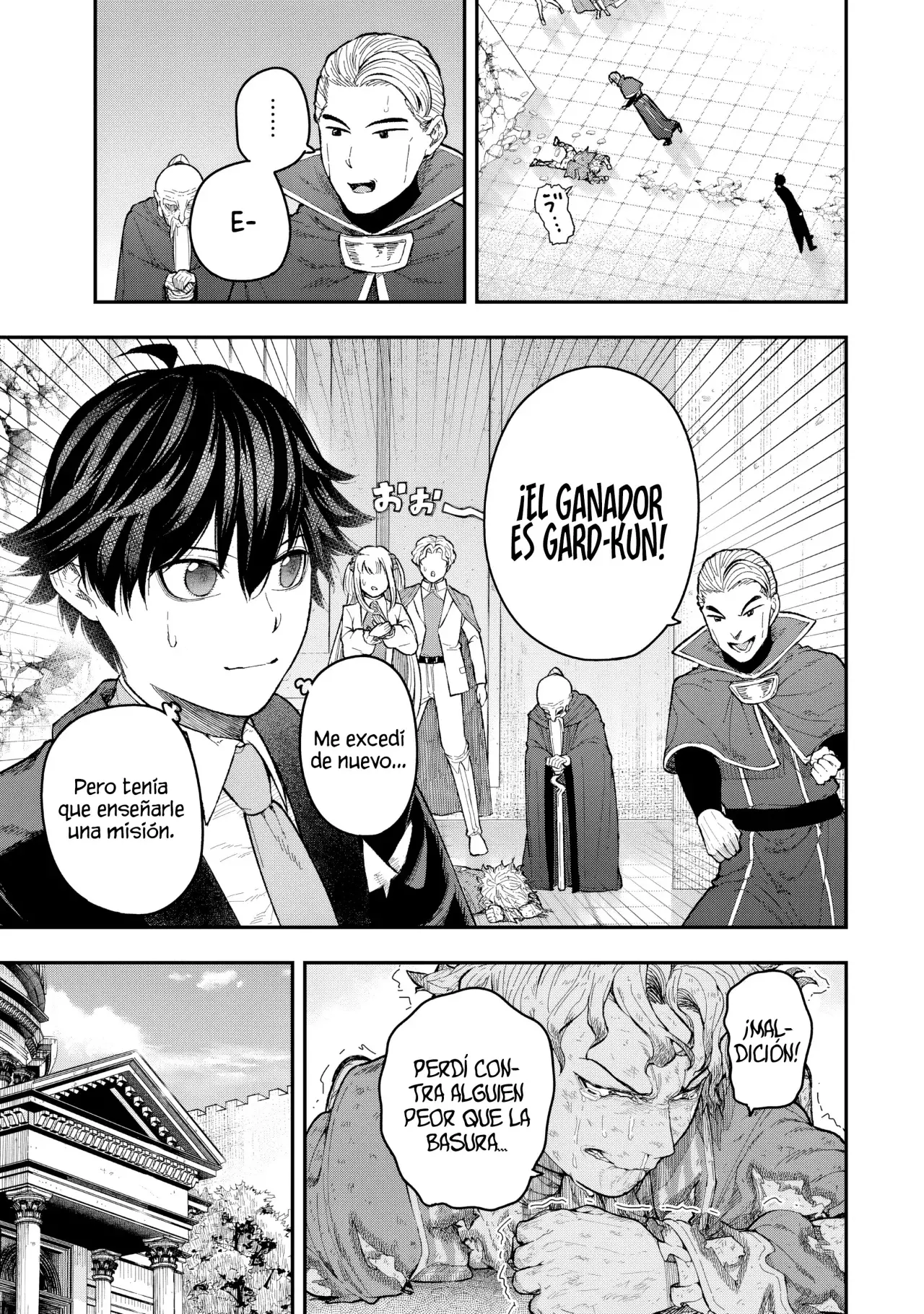 Gomi Ika da to Tsuihousareta Shounin, Jitsu wa Zensei Kenja Desu ~Shijou Saikyou no Kenja, Sekai Saikou Hou no Gakuen ni Kayou~ Capítulo 4.2 - Página 16 en español