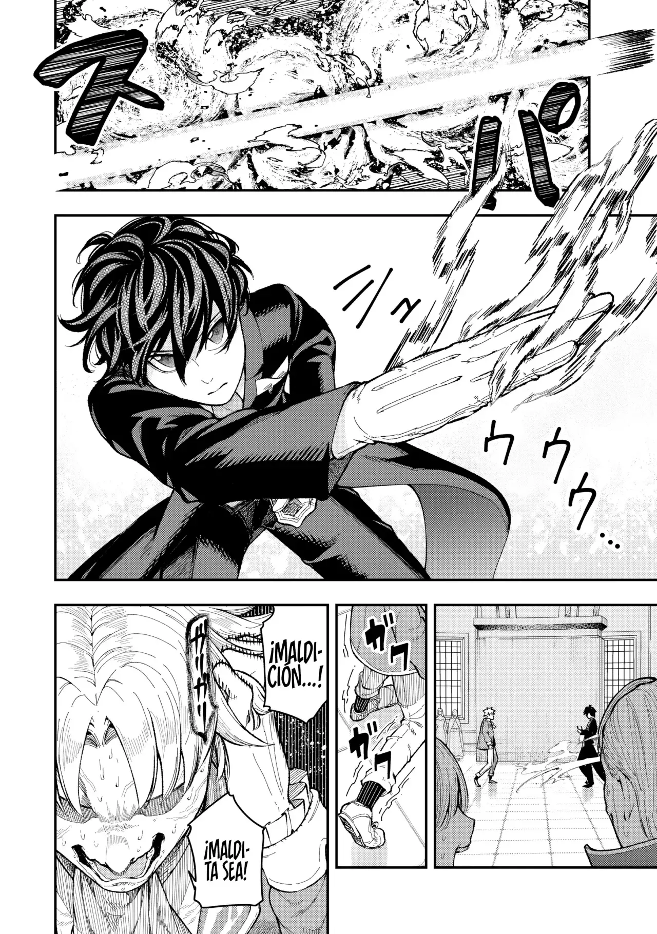 Gomi Ika da to Tsuihousareta Shounin, Jitsu wa Zensei Kenja Desu ~Shijou Saikyou no Kenja, Sekai Saikou Hou no Gakuen ni Kayou~ Capítulo 4.2 - Página 9 en español