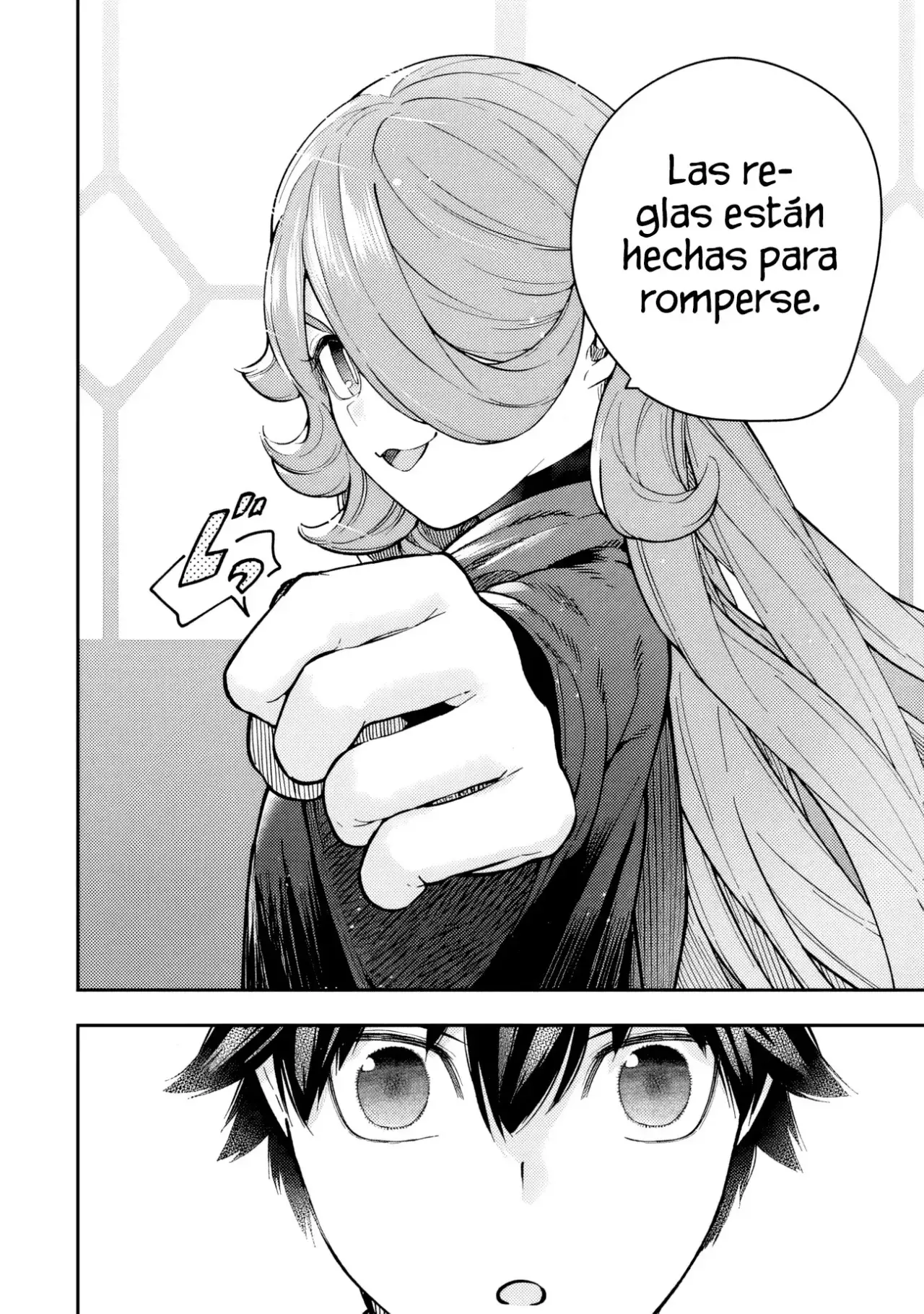 Gomi Ika da to Tsuihousareta Shounin, Jitsu wa Zensei Kenja Desu ~Shijou Saikyou no Kenja, Sekai Saikou Hou no Gakuen ni Kayou~ Capítulo 7.1 - Página 15 en español