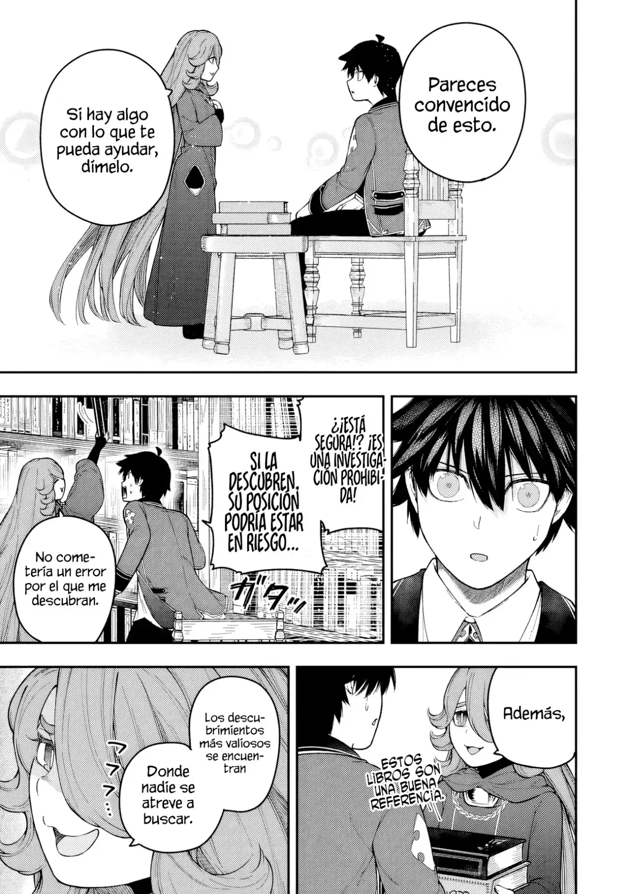 Gomi Ika da to Tsuihousareta Shounin, Jitsu wa Zensei Kenja Desu ~Shijou Saikyou no Kenja, Sekai Saikou Hou no Gakuen ni Kayou~ Capítulo 7.1 - Página 16 en español