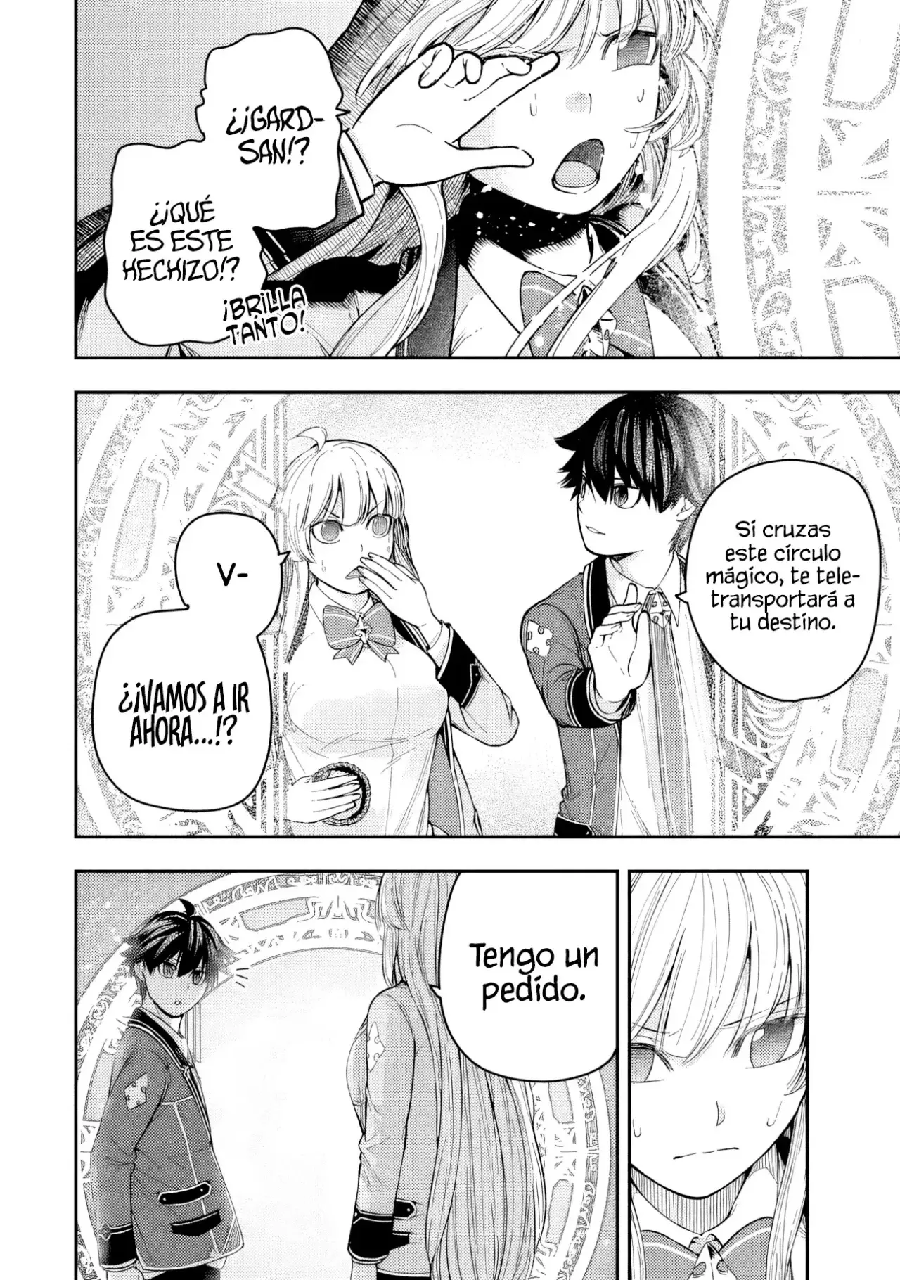 Gomi Ika da to Tsuihousareta Shounin, Jitsu wa Zensei Kenja Desu ~Shijou Saikyou no Kenja, Sekai Saikou Hou no Gakuen ni Kayou~ Capítulo 7.2 - Página 16 en español