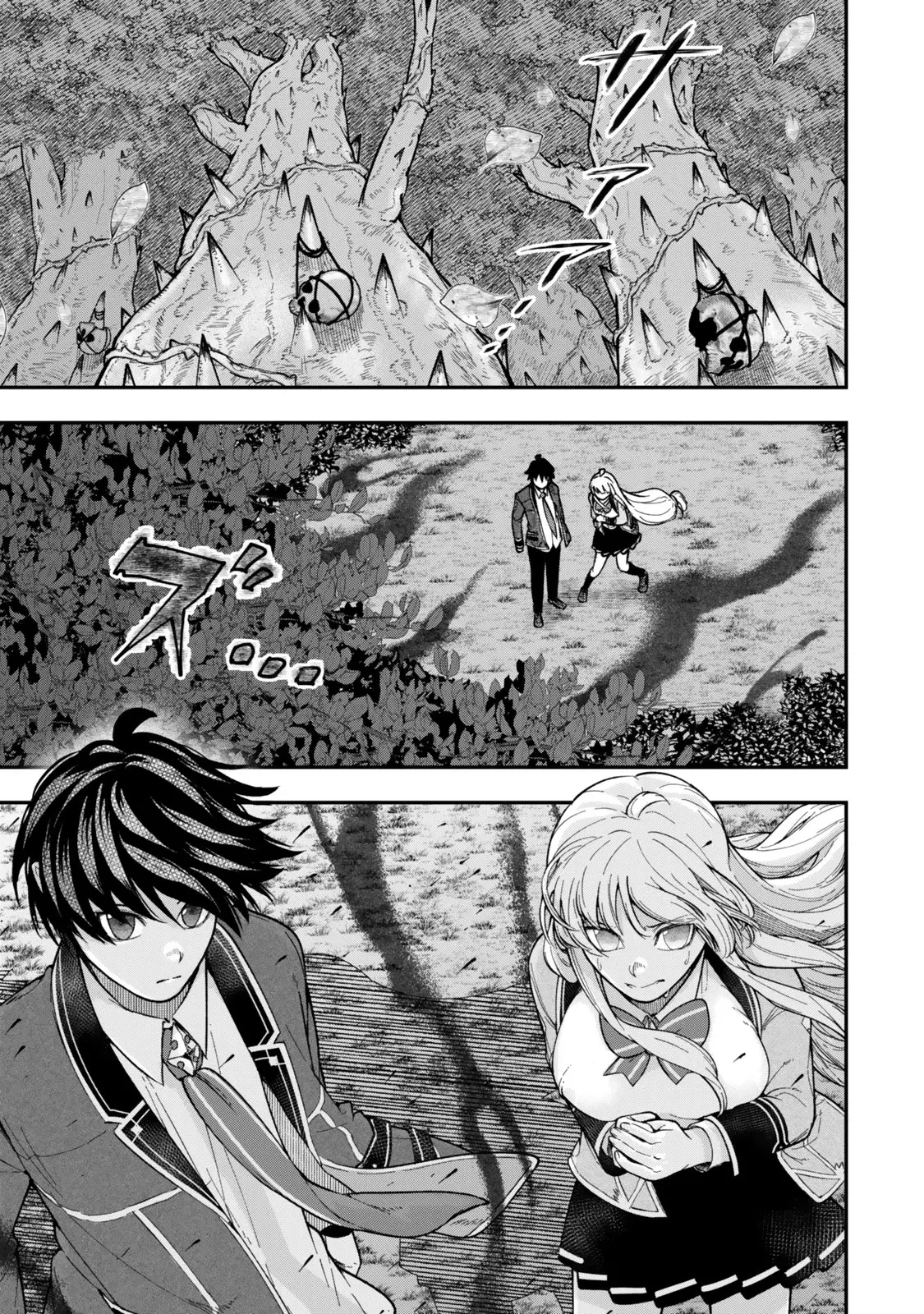 Gomi Ika da to Tsuihousareta Shounin, Jitsu wa Zensei Kenja Desu ~Shijou Saikyou no Kenja, Sekai Saikou Hou no Gakuen ni Kayou~ Capítulo 7.3 - Página 10 en español