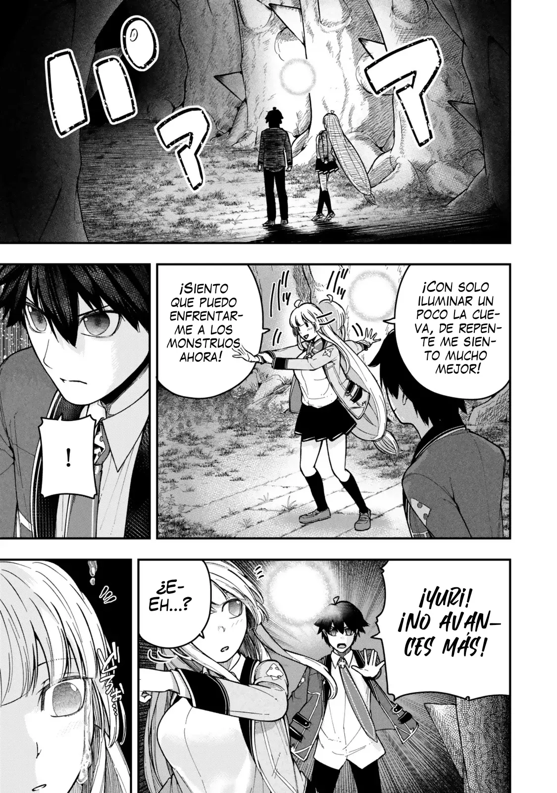 Gomi Ika da to Tsuihousareta Shounin, Jitsu wa Zensei Kenja Desu ~Shijou Saikyou no Kenja, Sekai Saikou Hou no Gakuen ni Kayou~ Capítulo 7.3 - Página 16 en español