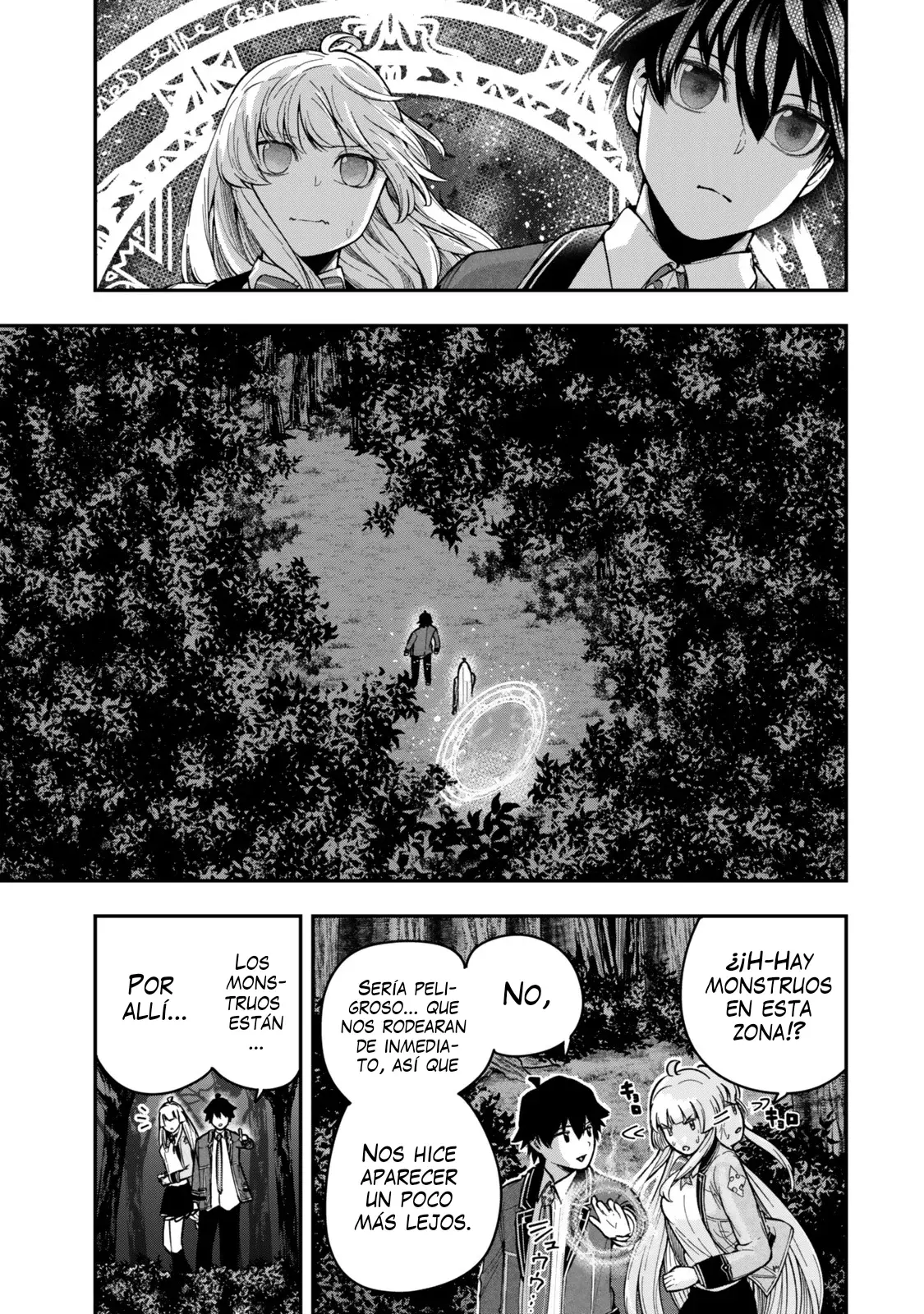 Gomi Ika da to Tsuihousareta Shounin, Jitsu wa Zensei Kenja Desu ~Shijou Saikyou no Kenja, Sekai Saikou Hou no Gakuen ni Kayou~ Capítulo 7.3 - Página 4 en español