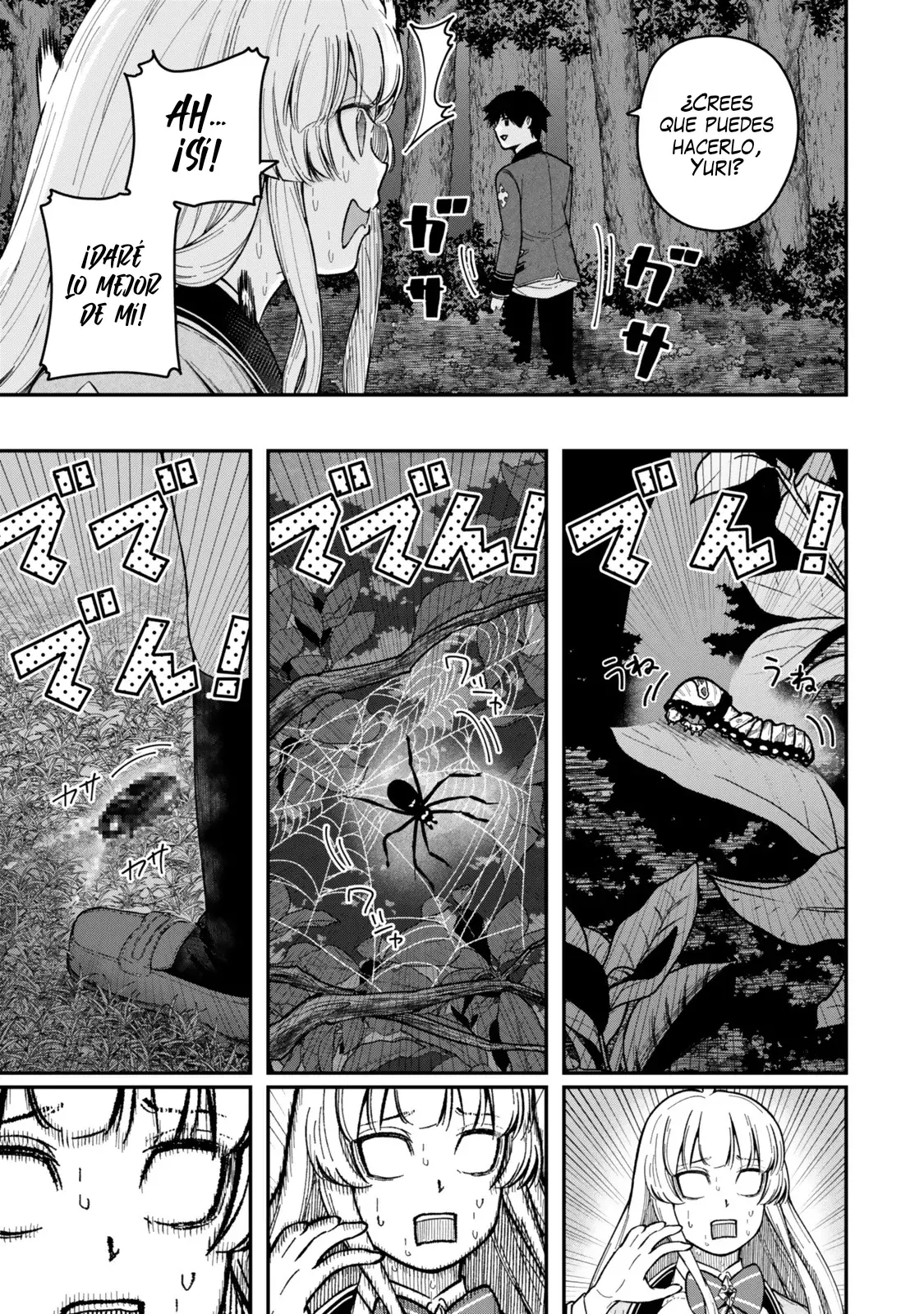 Gomi Ika da to Tsuihousareta Shounin, Jitsu wa Zensei Kenja Desu ~Shijou Saikyou no Kenja, Sekai Saikou Hou no Gakuen ni Kayou~ Capítulo 7.3 - Página 6 en español