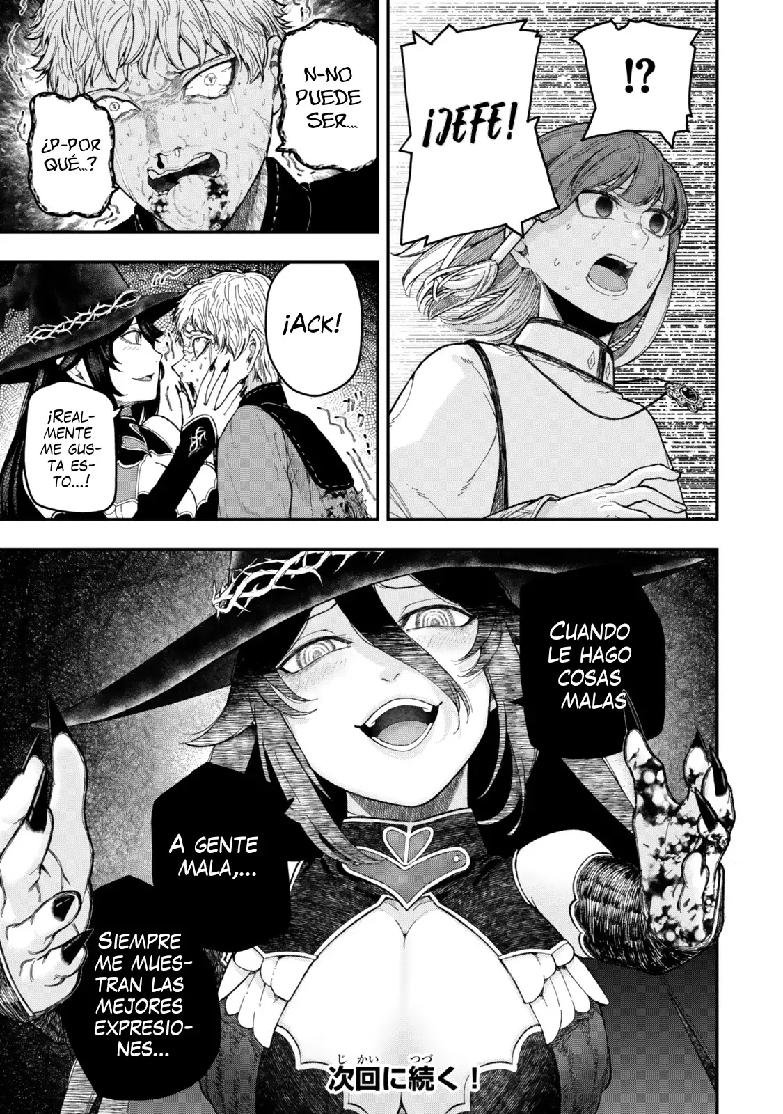 Gomi Ika da to Tsuihousareta Shounin, Jitsu wa Zensei Kenja Desu ~Shijou Saikyou no Kenja, Sekai Saikou Hou no Gakuen ni Kayou~ Capítulo 9.1 - Página 20 en español
