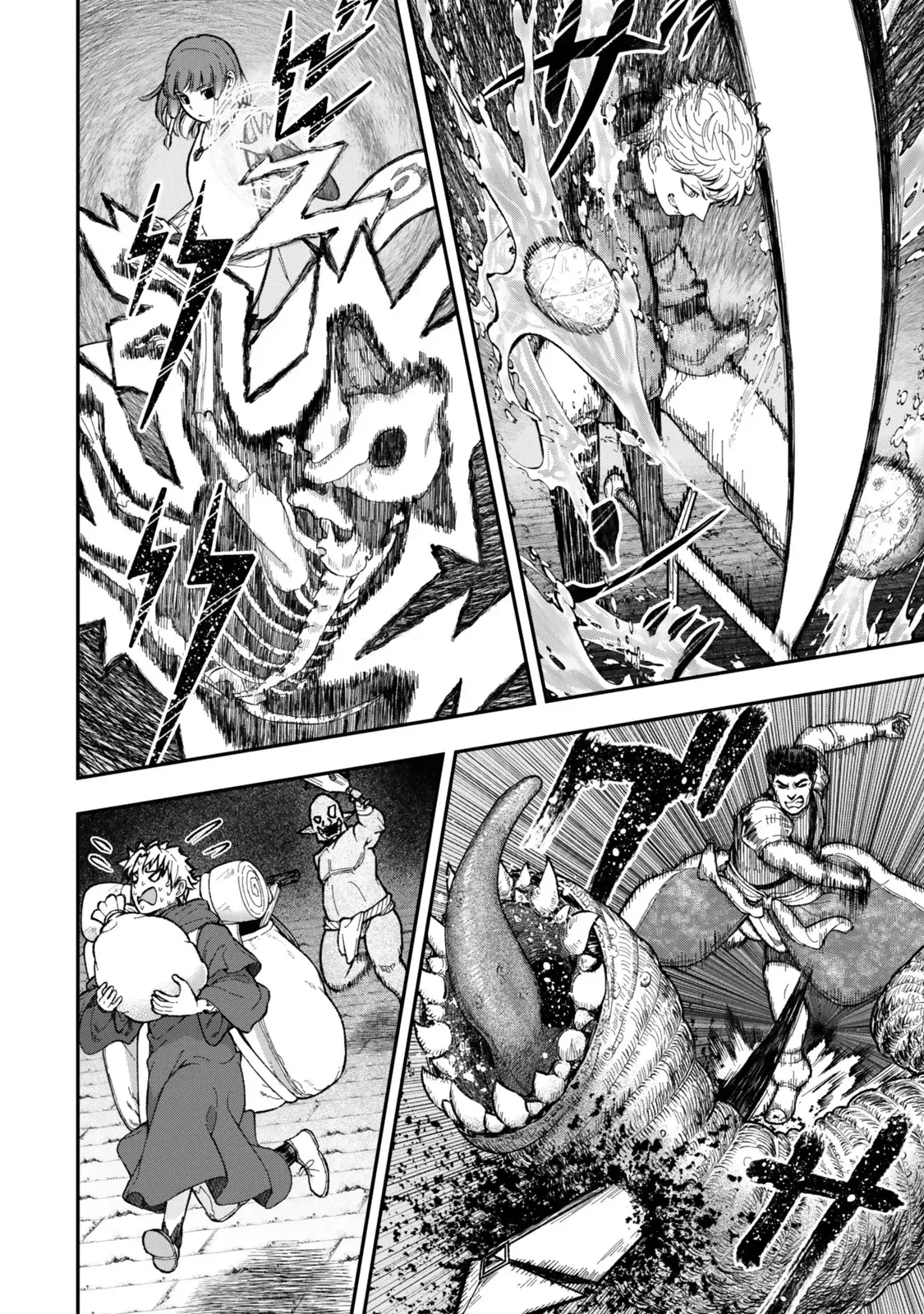 Gomi Ika da to Tsuihousareta Shounin, Jitsu wa Zensei Kenja Desu ~Shijou Saikyou no Kenja, Sekai Saikou Hou no Gakuen ni Kayou~ Capítulo 9.1 - Página 9 en español