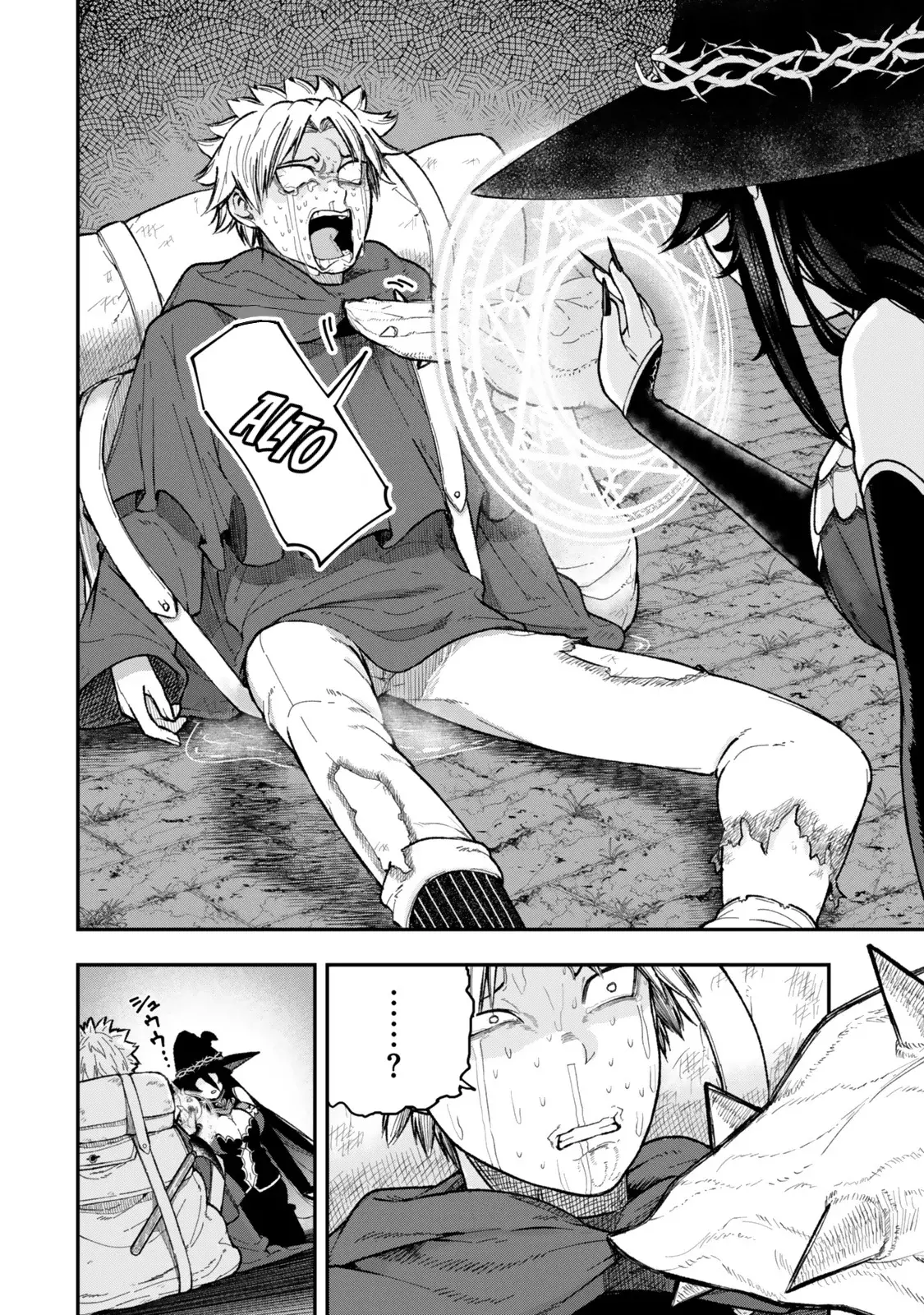 Gomi Ika da to Tsuihousareta Shounin, Jitsu wa Zensei Kenja Desu ~Shijou Saikyou no Kenja, Sekai Saikou Hou no Gakuen ni Kayou~ Capítulo 9.2 - Página 14 en español