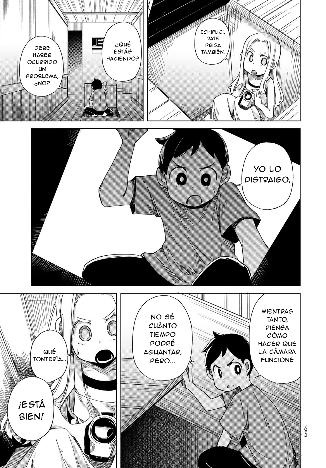 Torima Torimasu Capítulo 2 - Página 20 en español