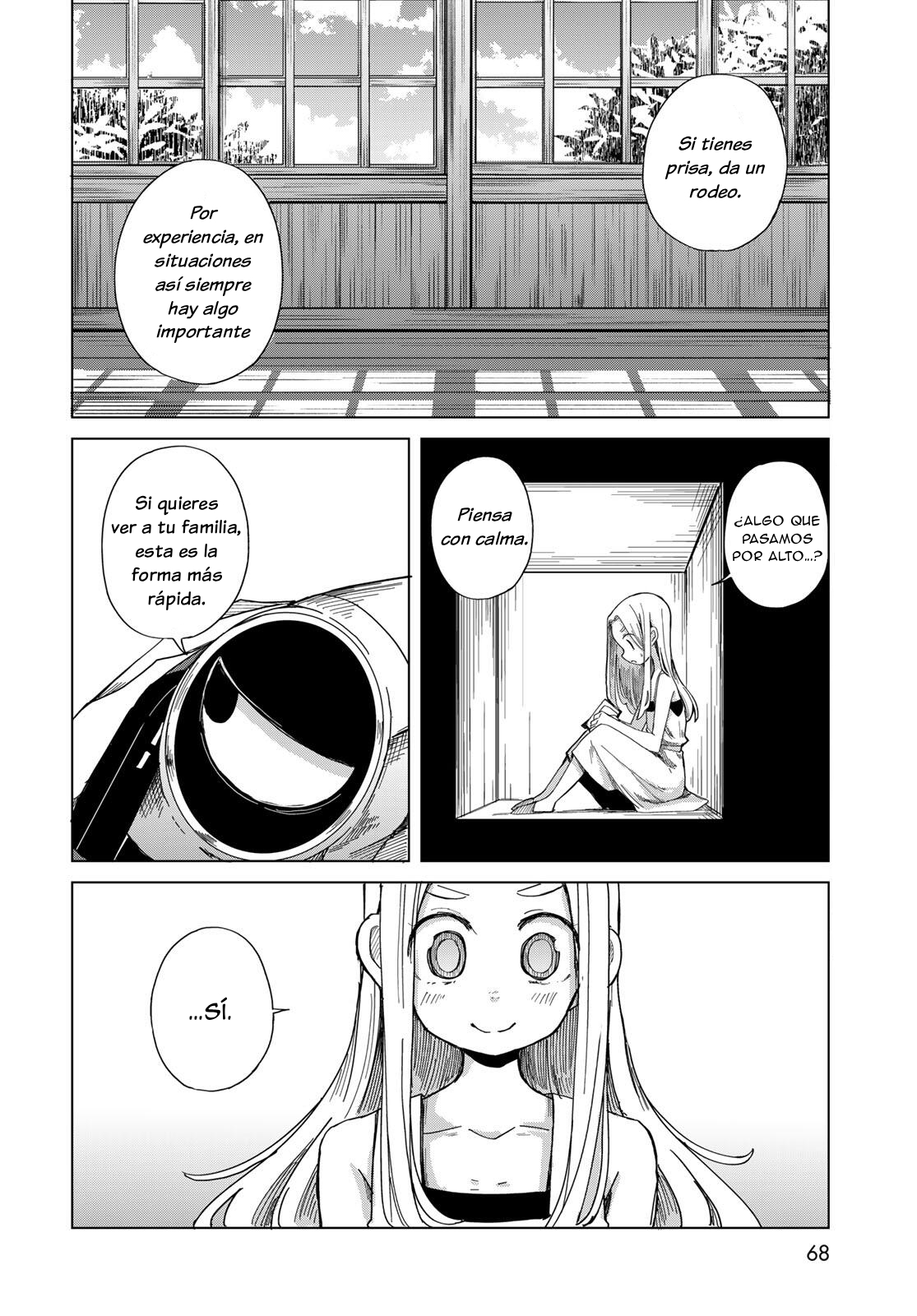 Torima Torimasu Capítulo 2 - Página 23 en español