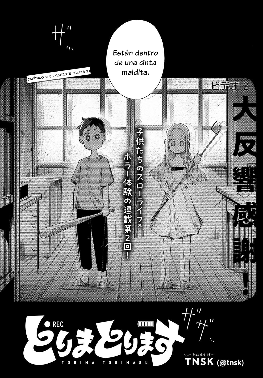 Torima Torimasu Capítulo 2 - Página 3 en español