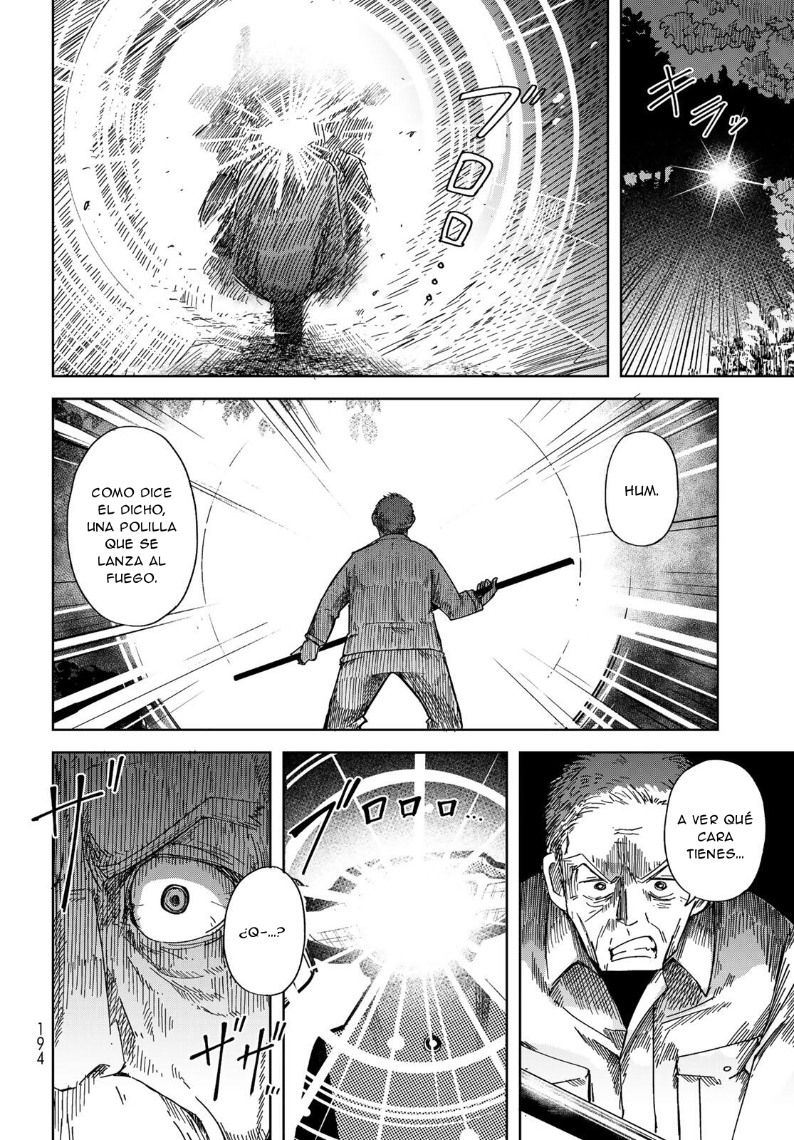 Torima Torimasu Capítulo 3 - Página 3 en español
