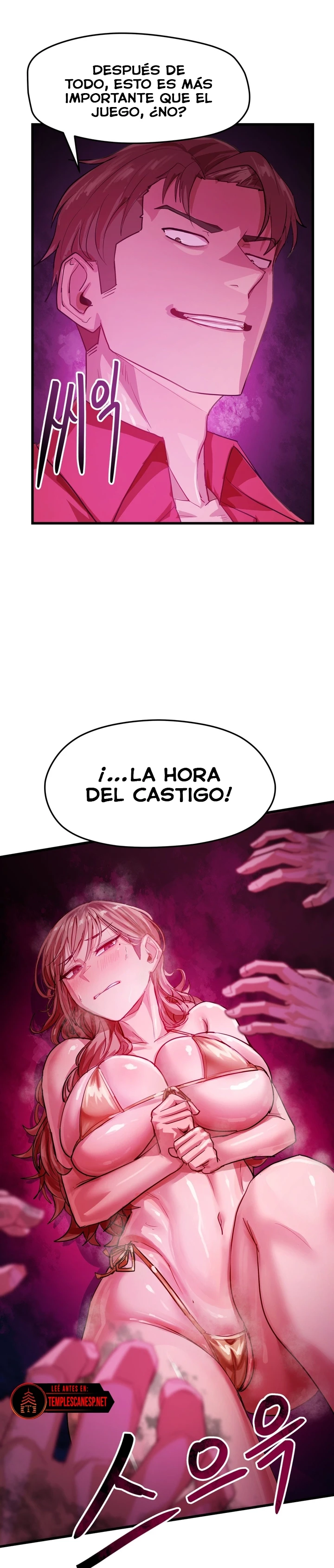 Alcancé Mi Punto Máximo En Un Programa Nocturno Capítulo 12 - Página 23 en español