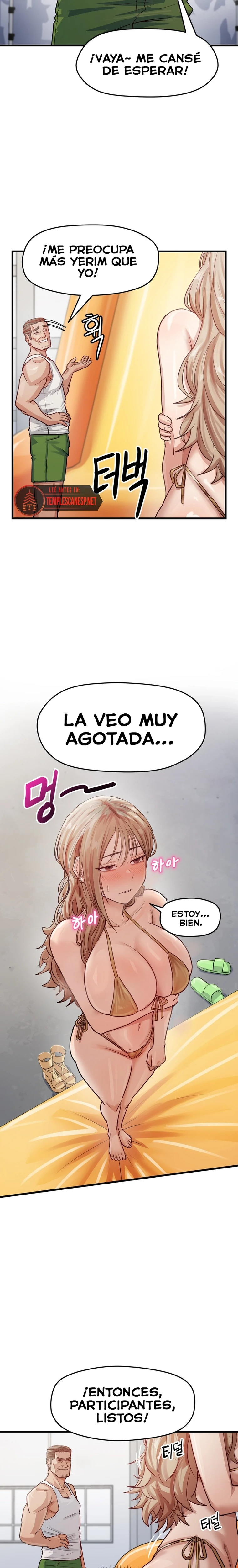Alcancé Mi Punto Máximo En Un Programa Nocturno Capítulo 14 - Página 16 en español
