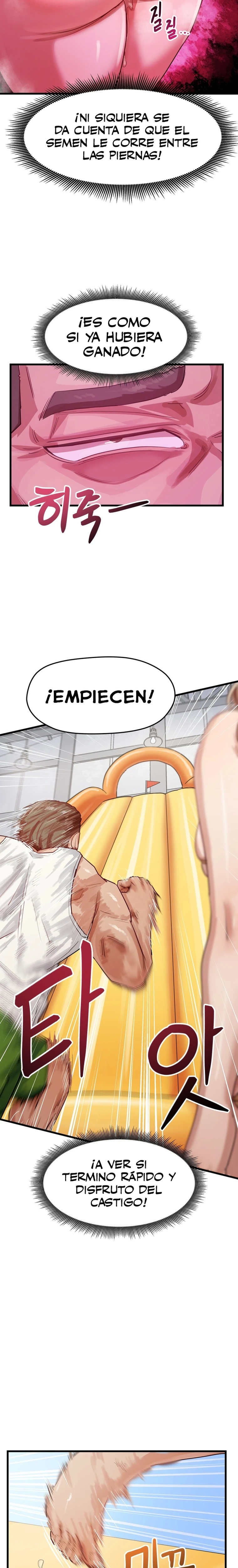 Alcancé Mi Punto Máximo En Un Programa Nocturno Capítulo 14 - Página 18 en español