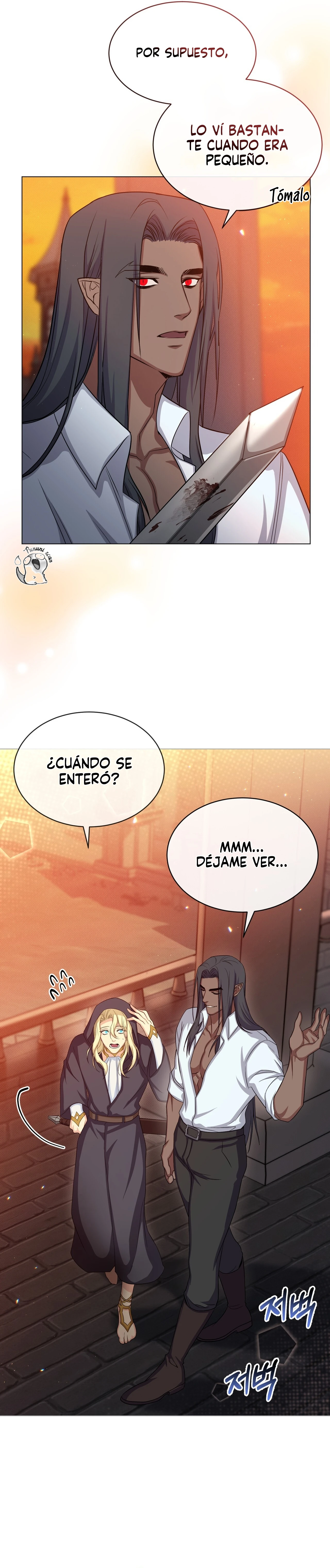 La luna del mundo infernal Capítulo 21 - Página 27 en español