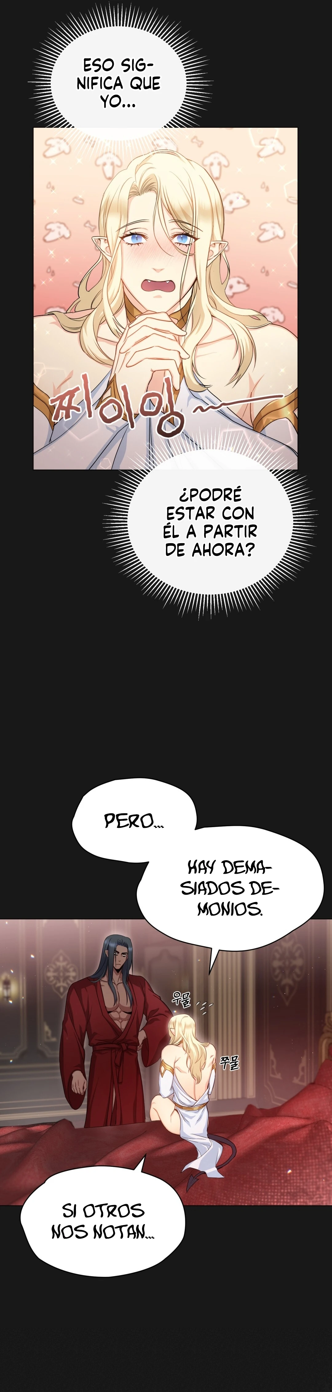 La luna del mundo infernal Capítulo 9 - Página 18 en español