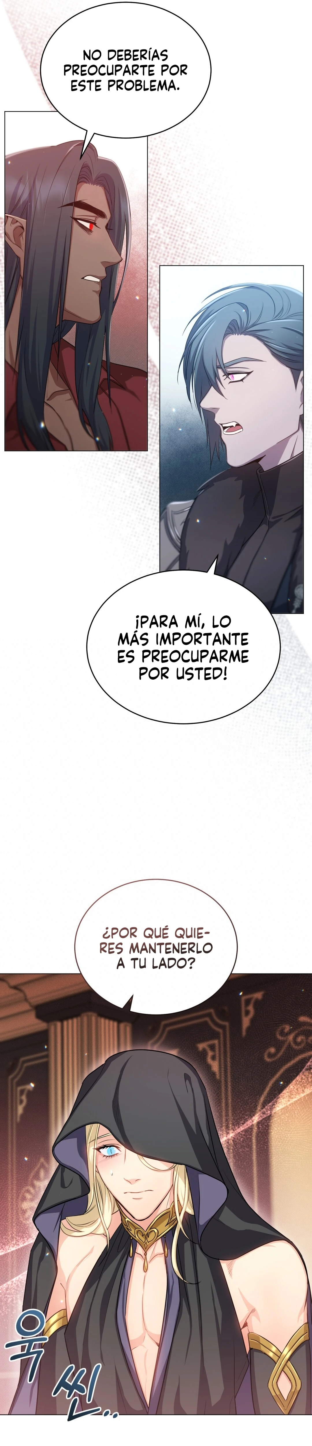 La luna del mundo infernal Capítulo 9 - Página 23 en español