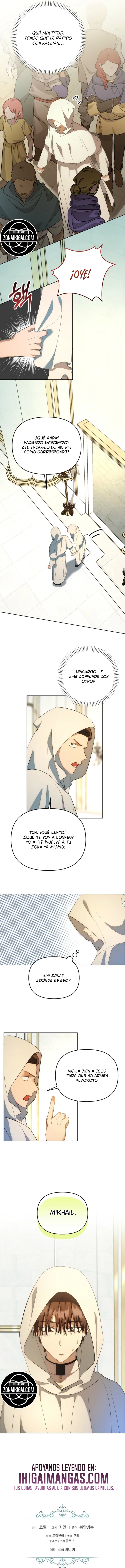 Me Convertí En La Esposa Del Gran Duque Maldito Capítulo 21 - Página 16 en español